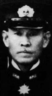 Shigeyoshi Inoue 
