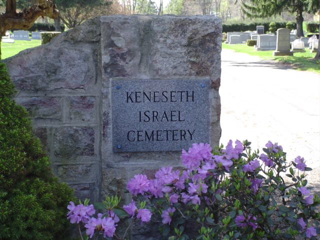 Keneseth Israel Cemetery