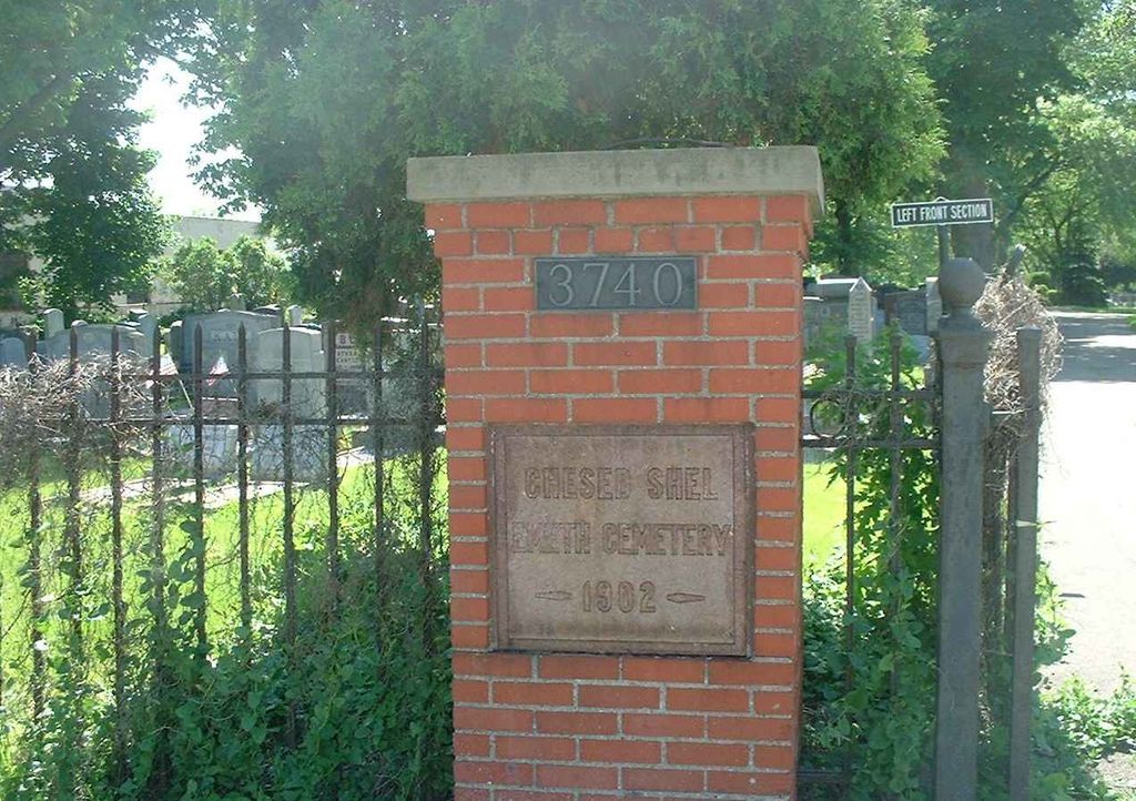 Chesed Shel Emeth Cemetery