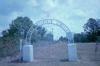 Tate Mountain Cemetery
