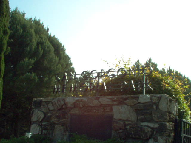 San Gorgonio Memorial Park