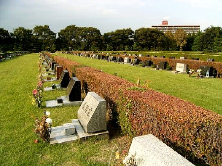 Kodaira Cemetery