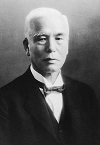 Kintaro Hattori 