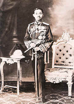 King Prajadhipok 