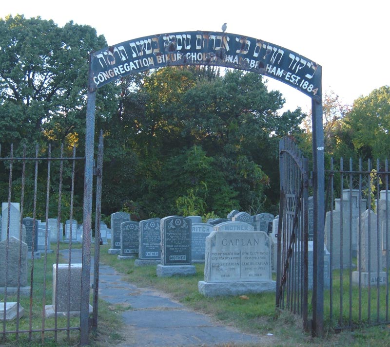 Congregation Bikur Cholim Cemetery