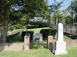 Confederate Memorial 