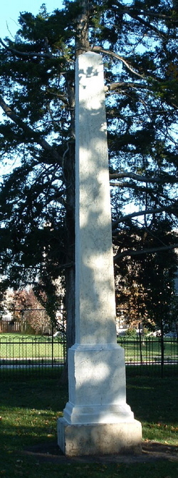 Confederates Memorial 