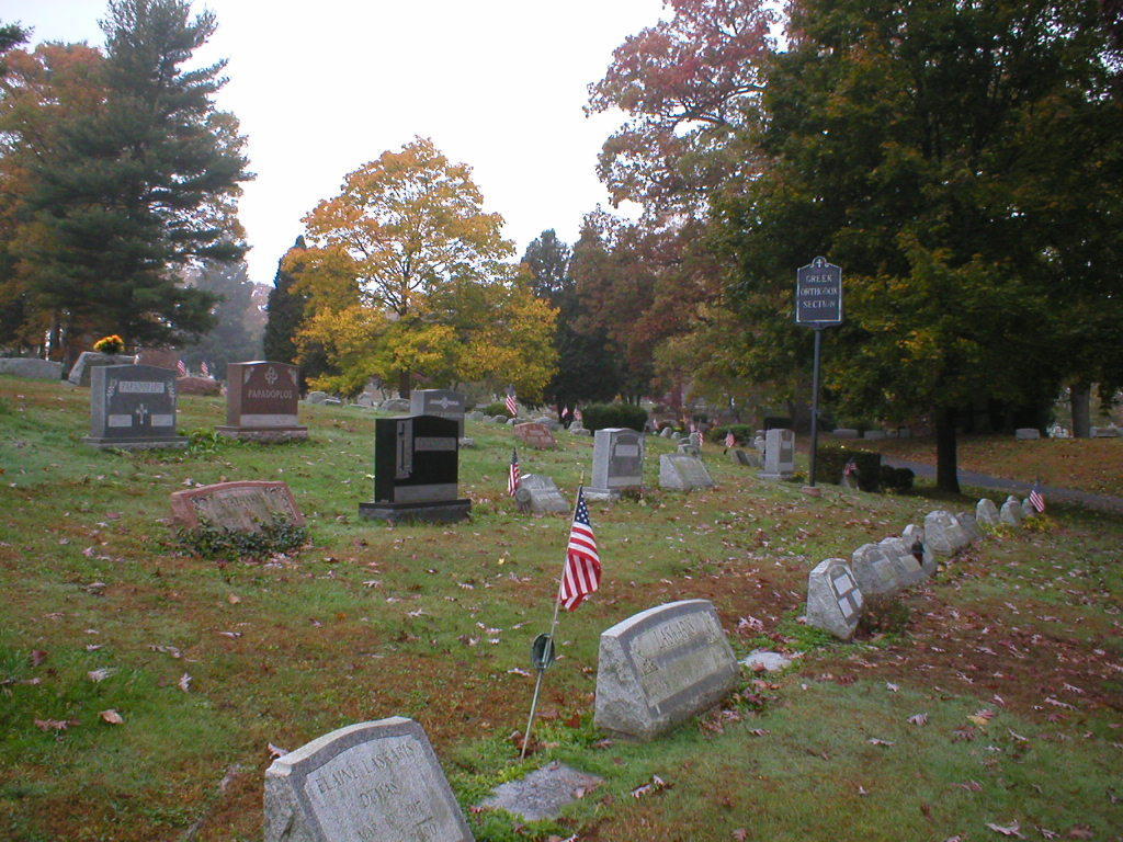 Oak Lawn Cemetery and Mausoleum