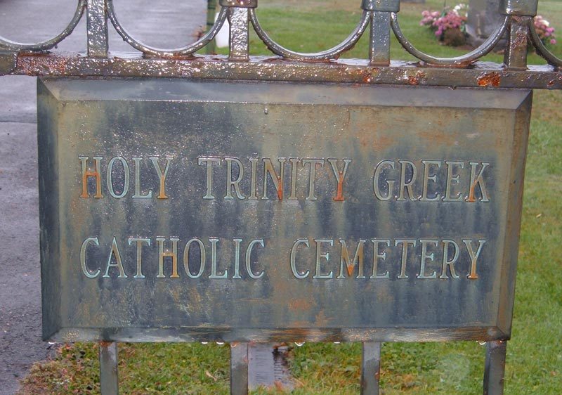 Holy Trinity Byzantine Catholic Cemetery