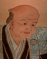 Senryu Hachiemon Karai 