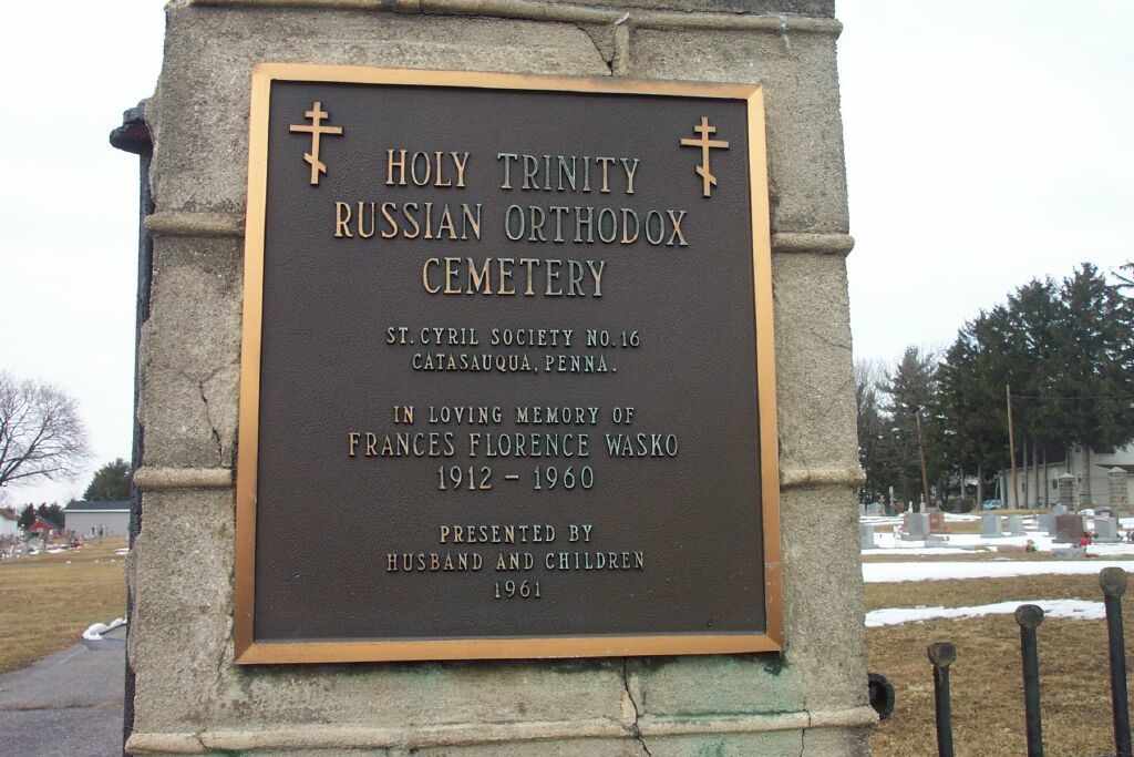 Holy Trinity Russian Orthodox Cemetery