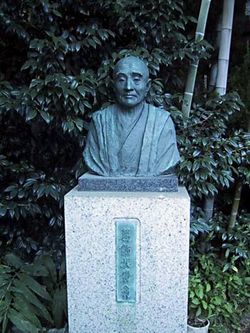 Hokusai Katsushika 