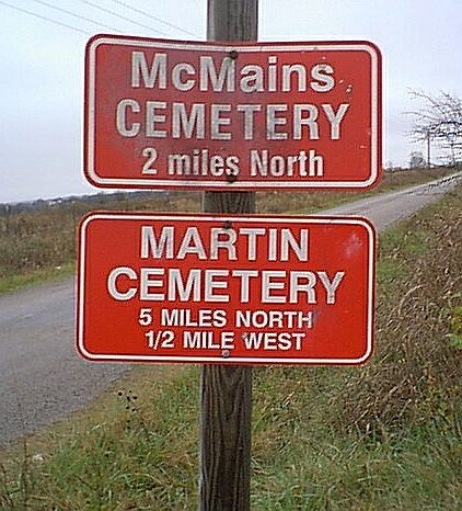 McMains Cemetery
