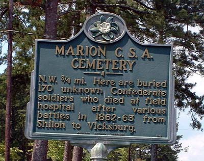 Marion CSA Cemetery