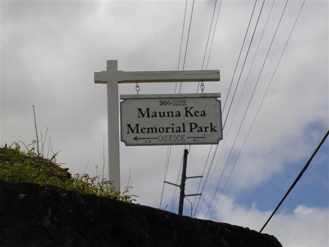Mauna Kea Memorial Park
