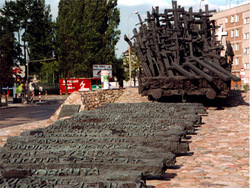Soviet Mass Deportations Monument 