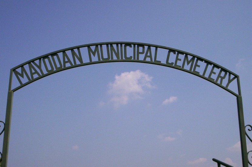Mayodan Municipal Cemetery