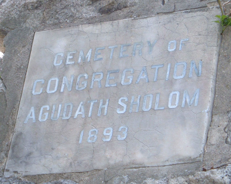 Agudath Sholom Cemetery