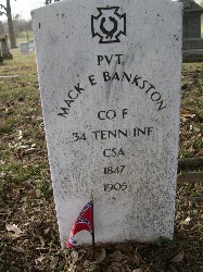 Pvt Mack Erwin Bankston 