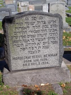 Mordechai Heshil Newman 
