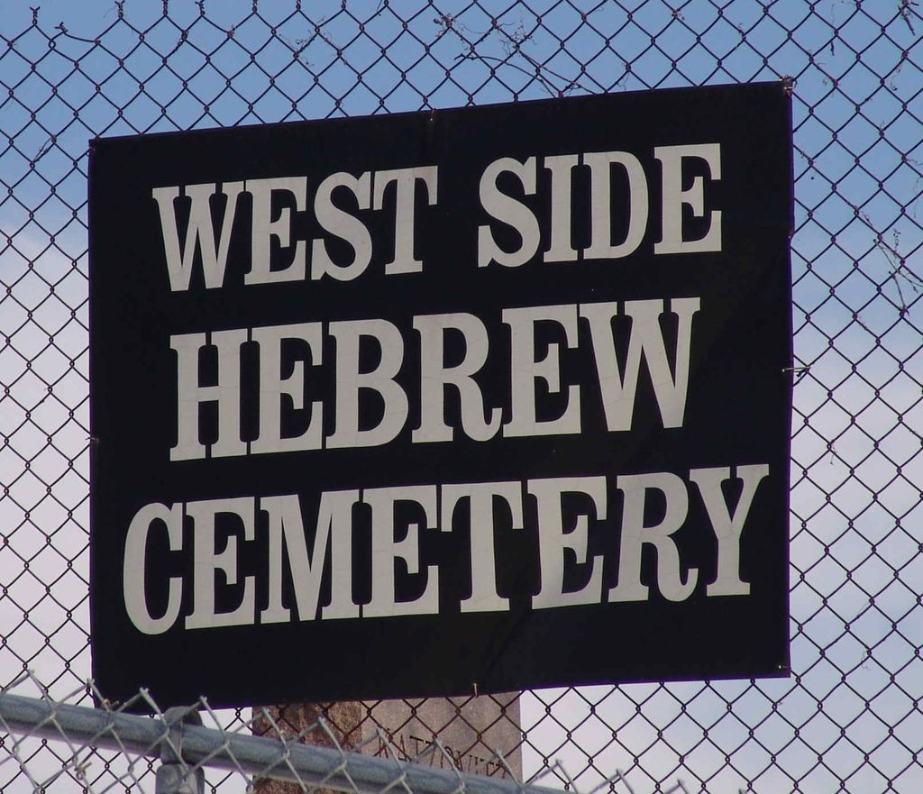 West Side Hebrew Cemetery