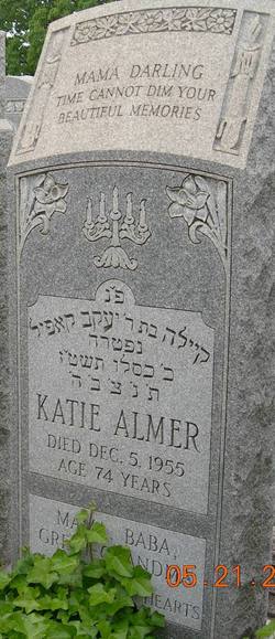 Katie <I>Greenberg</I> Almer 