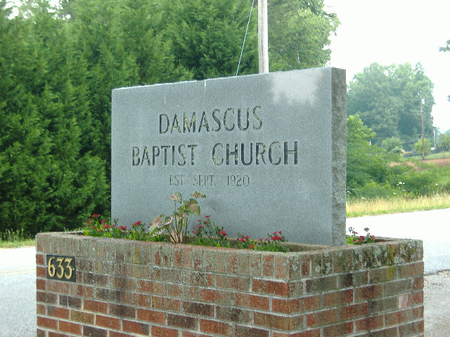 Damascus Baptist Church Cemetery