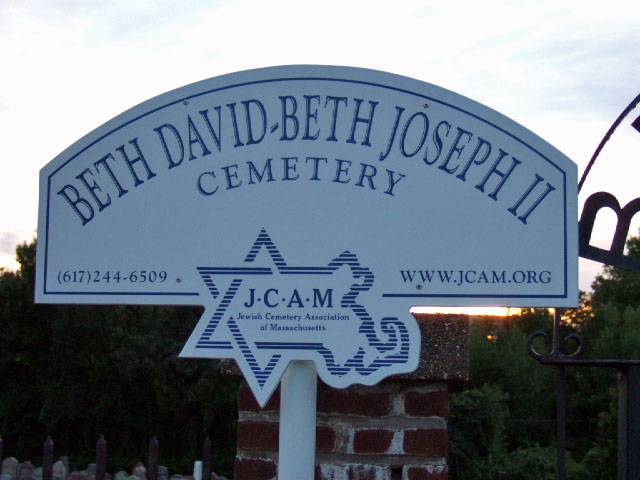 Beth David Cemetery