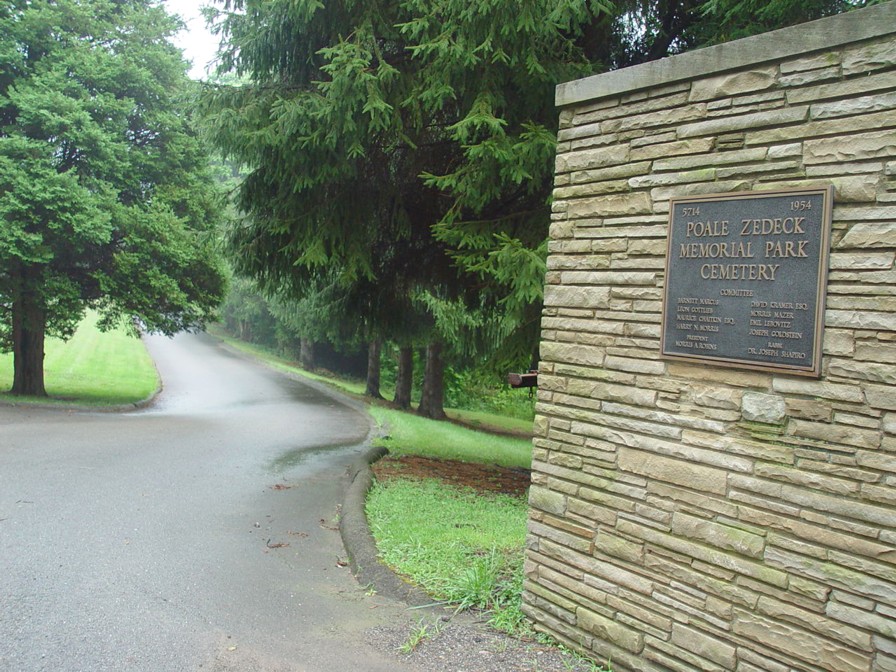 Poale Zedeck Memorial Park Cemetery