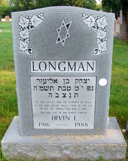 Irvin I. Longman 