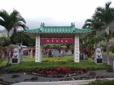 Manoa Chinese Cemetery