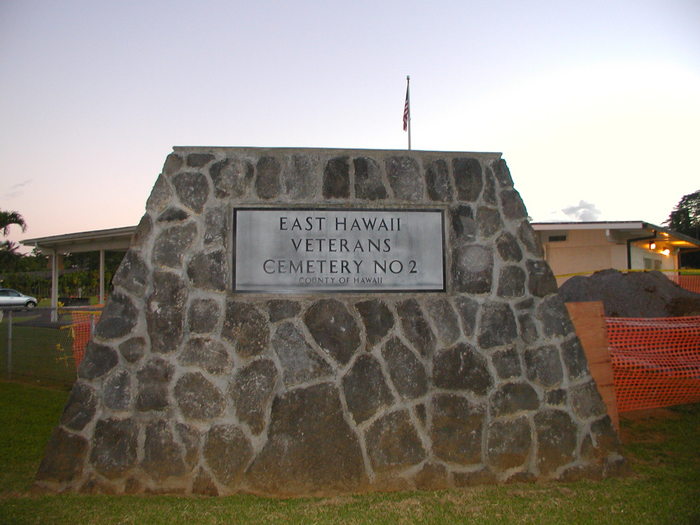 East Hawaii Veterans Cemetery No. 2