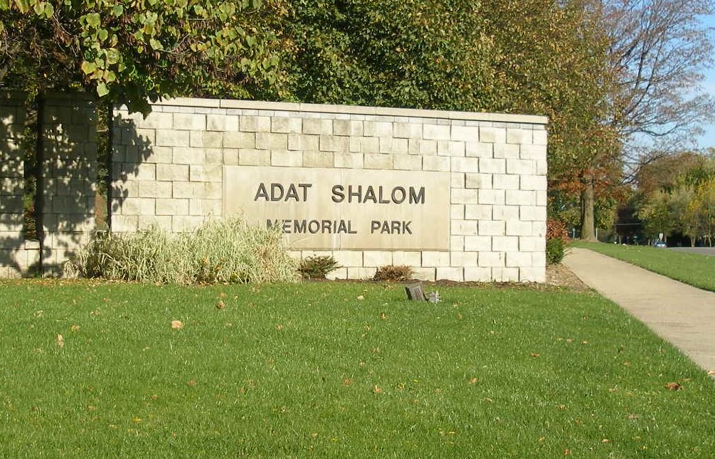 Adat Shalom Memorial Park