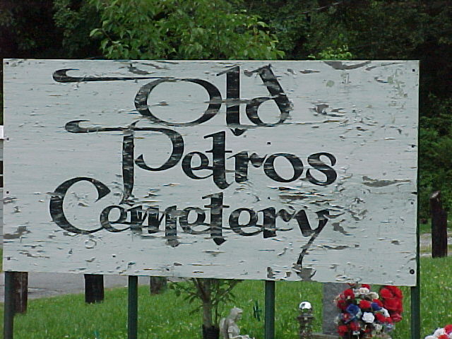 Old Petros Cemetery