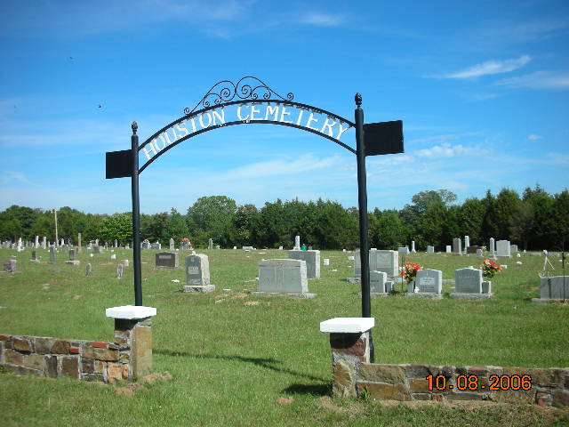 Houston Cemetery