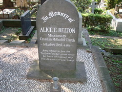 Alice Ellen Belton 