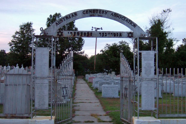 American Austrian Cemetery