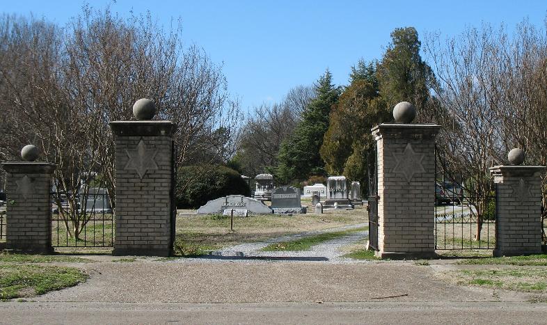Greenville Jewish Cemetery