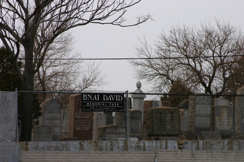 B'nai David Cemetery
