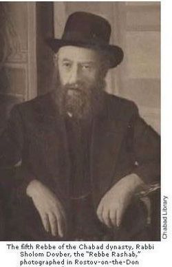 Rebbe Sholom DovBer Schneerson 