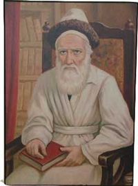 Rabbi Menachem Mendel Schneersohn 