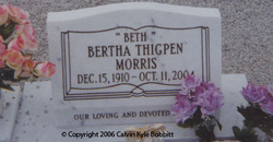 Bertha “Beth” <I>Thigpen</I> Morris 
