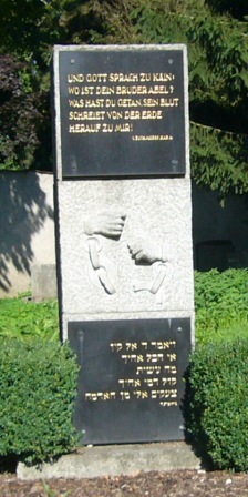 Holocaust Memorial Linz 