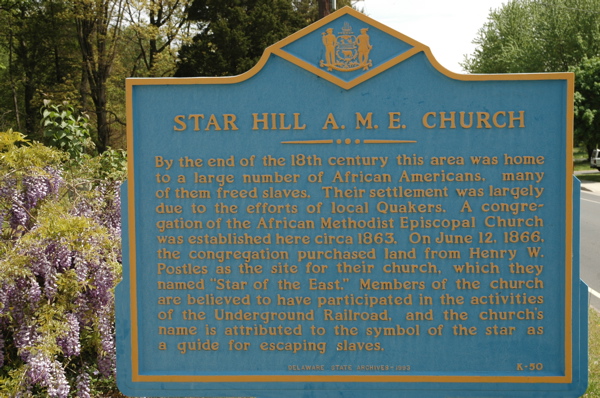 Star Hill AME Cemetery