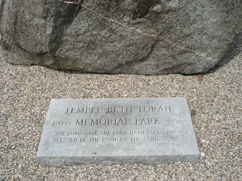 Temple Beth Torah Memorial Park
