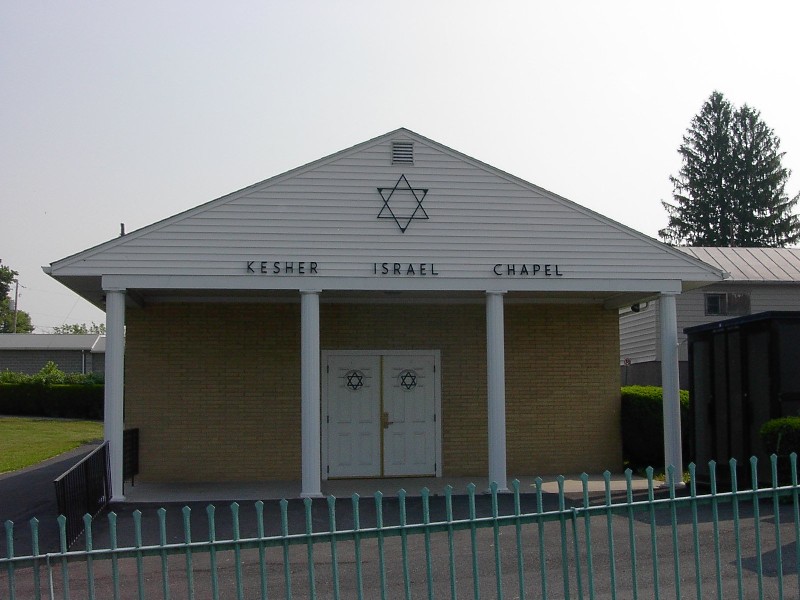 Kesher Israel Cemetery