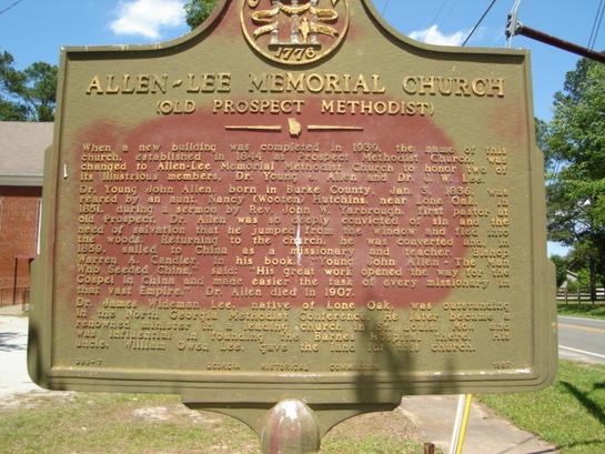 Allen Lee Memorial UMC Cemetery
