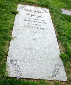 Rahim Agha Abtahi 