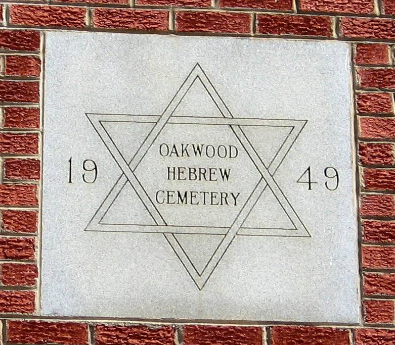 Oakwood Hebrew Cemetery