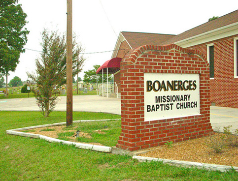 Boanerges Baptist Church Cemetery